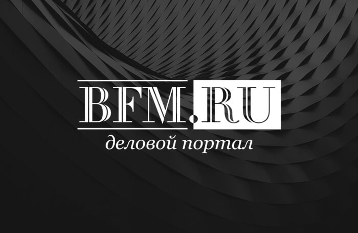 BFM.ru: