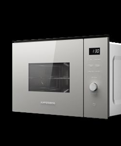 Микроволновая печь встраиваемая HMW 650 GR C- фото 3