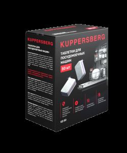 Таблетки Kuppersberg для посудомоечных машин KD 50- фото 2