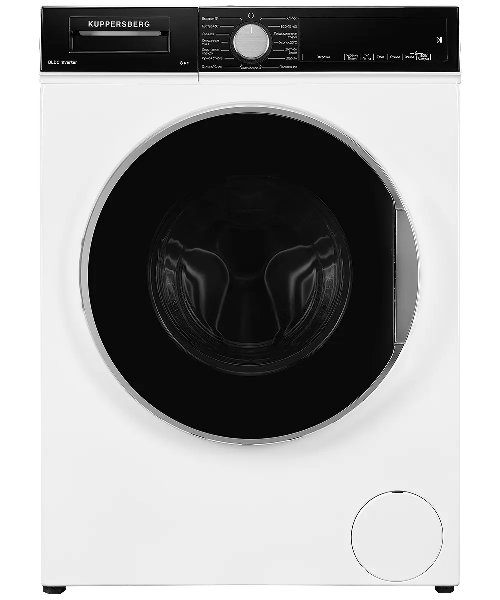 Стиральная машина отдельностоящая WM 520 W - фото 1
