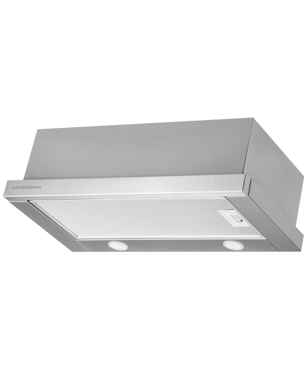 Телескопическая вытяжка встраиваемая SLIMLUX 60 X - фото 3