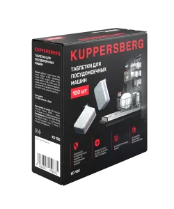 Таблетки Kuppersberg для посудомоечных машин KD 100 - минифото 2