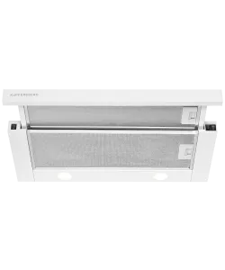 Телескопическая вытяжка встраиваемая SLIMLUX 60 W - минифото 2
