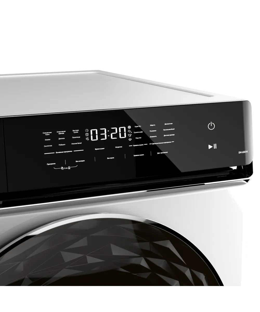 Сушильная машина DM 650 W - фото 5