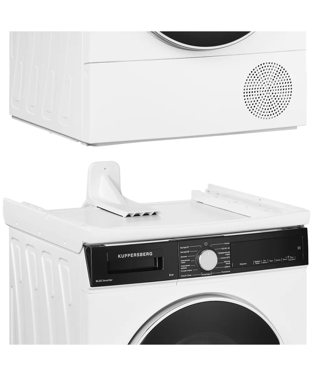 Соединительный элемент для сушильной машины DS 560 W - фото 3