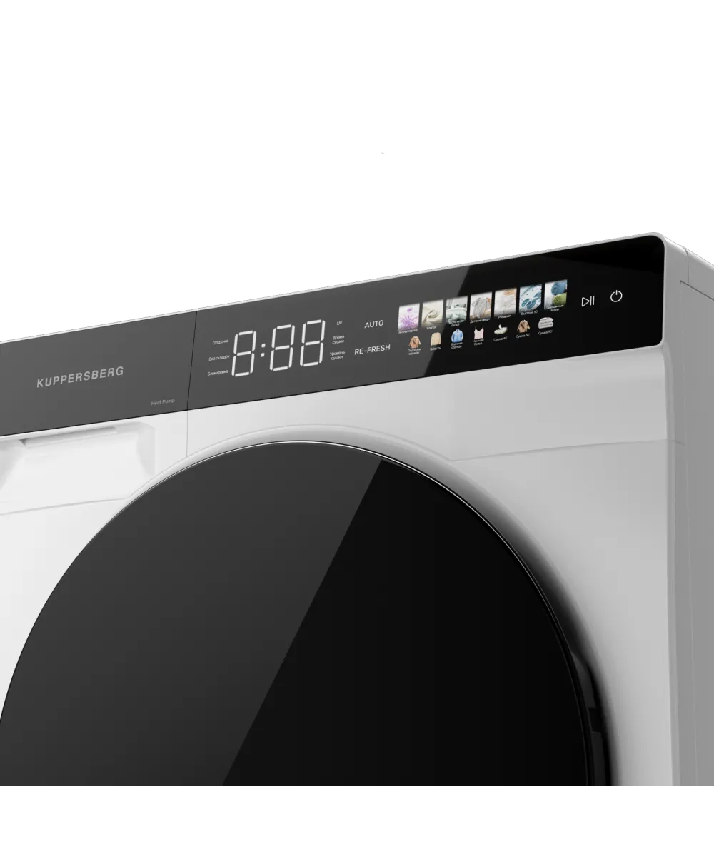 Сушильная машина DM 590 W - фото 6