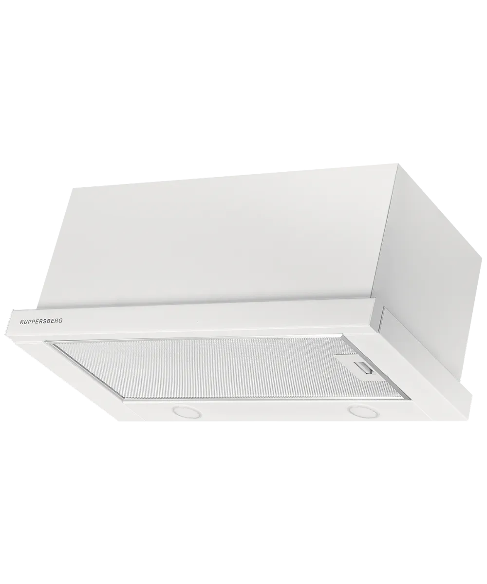Телескопическая вытяжка встраиваемая SLIMTURBO 60 W - фото 3