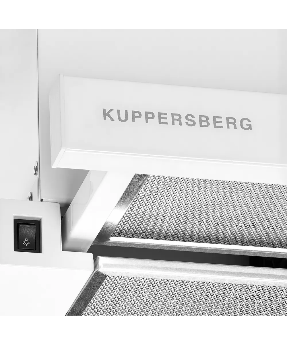 Телескопическая вытяжка встраиваемая SLIMLUX 60 W - фото 4