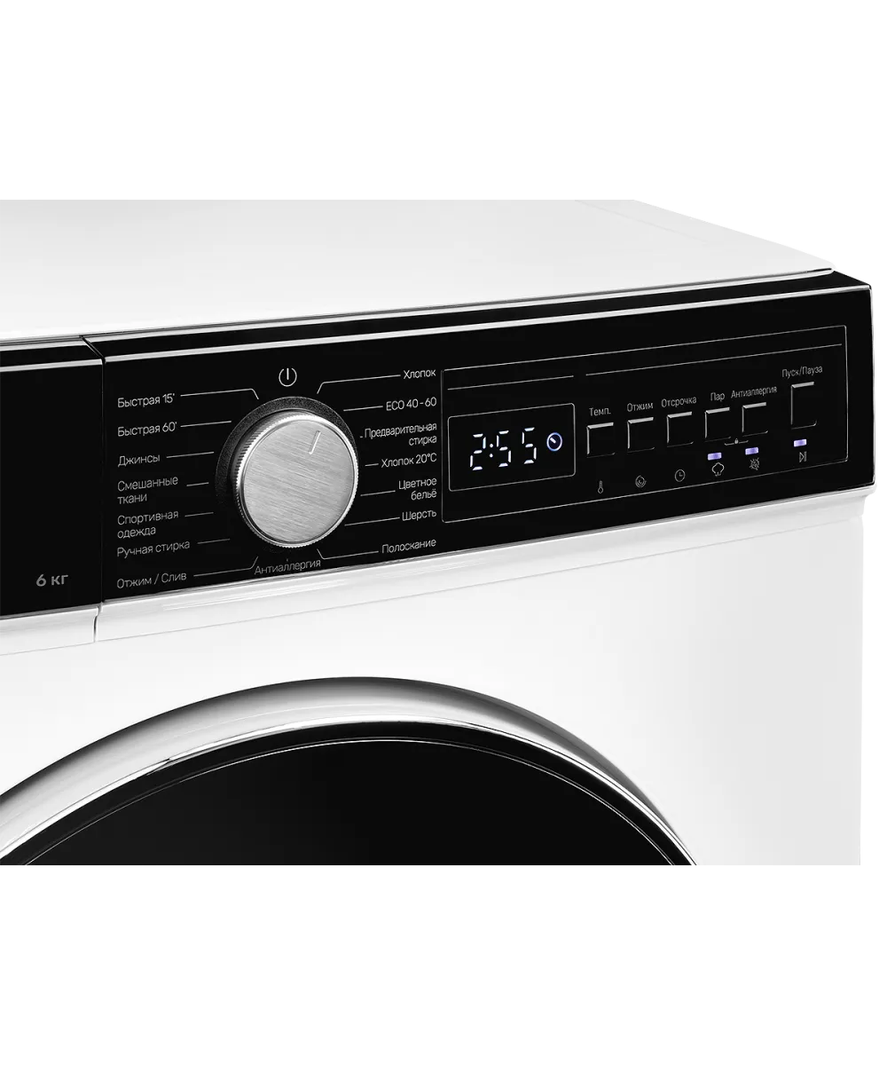 Стиральная машина отдельностоящая WM 410 W - фото 5