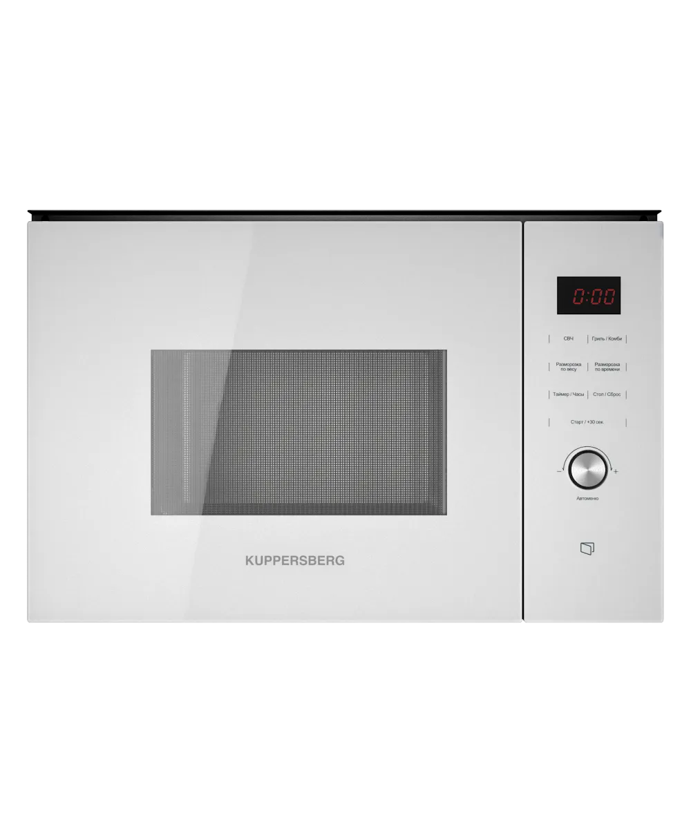 Микроволновая печь встраиваемая HMW 650 WH - фото 1