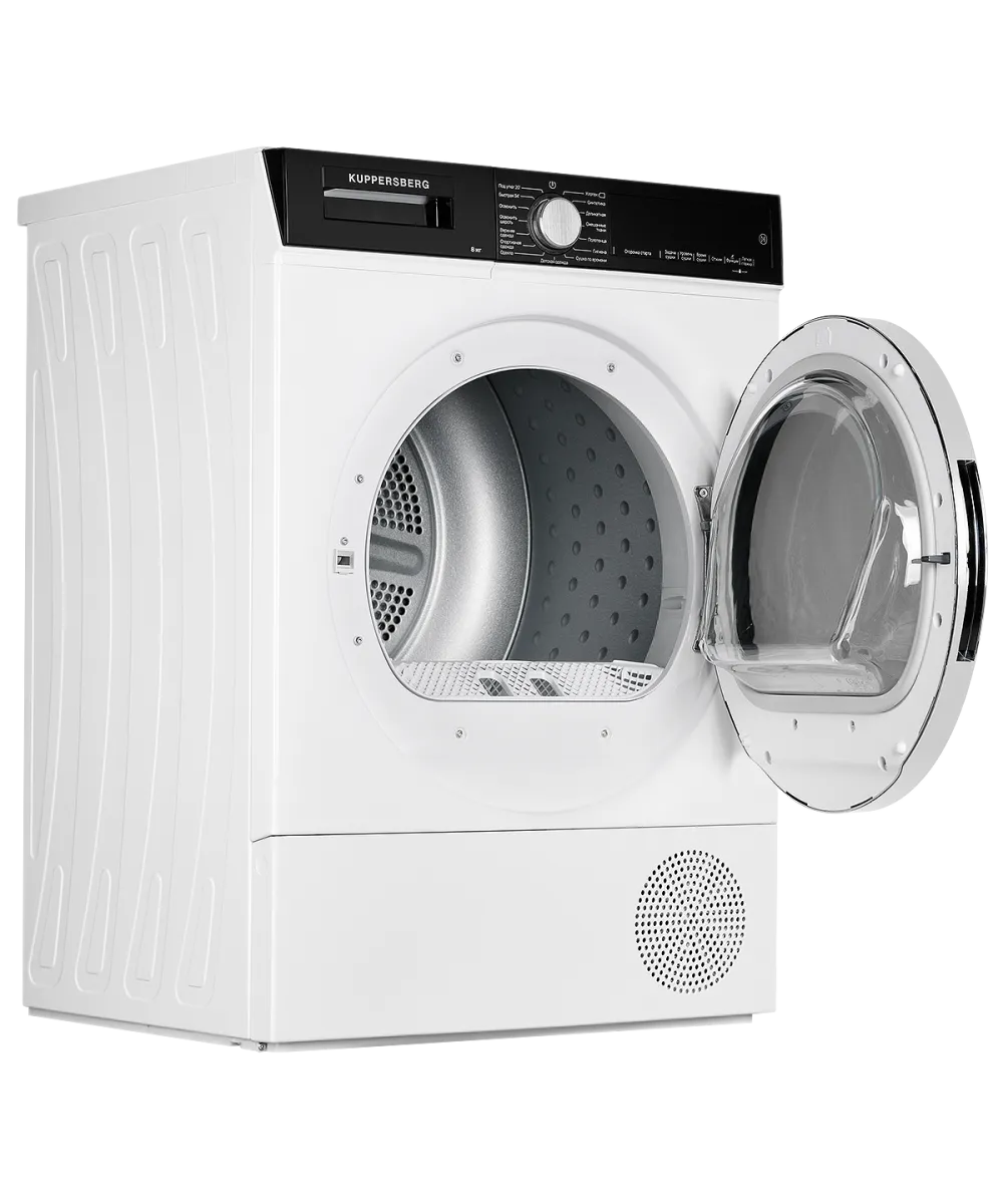 Сушильная машина DM 560 W - фото 5