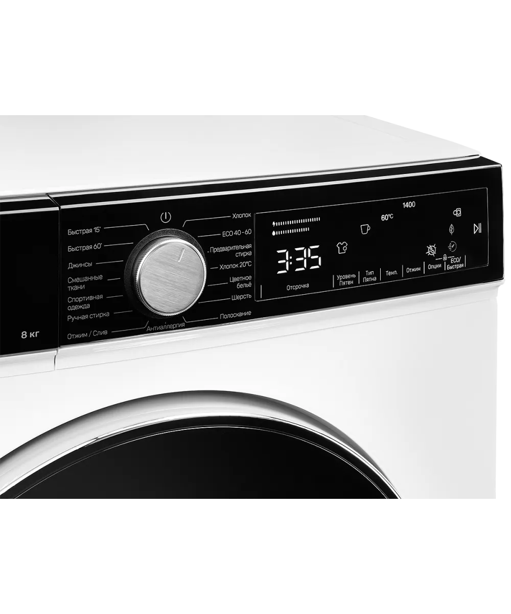 Стиральная машина отдельностоящая WM 520 W - фото 4