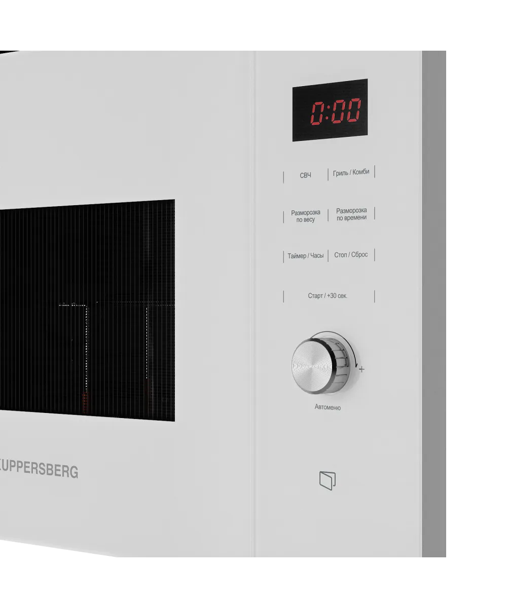 Микроволновая печь встраиваемая HMW 650 WH - фото 4