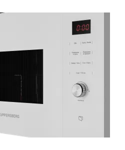 Микроволновая печь встраиваемая HMW 650 WH - минифото 4