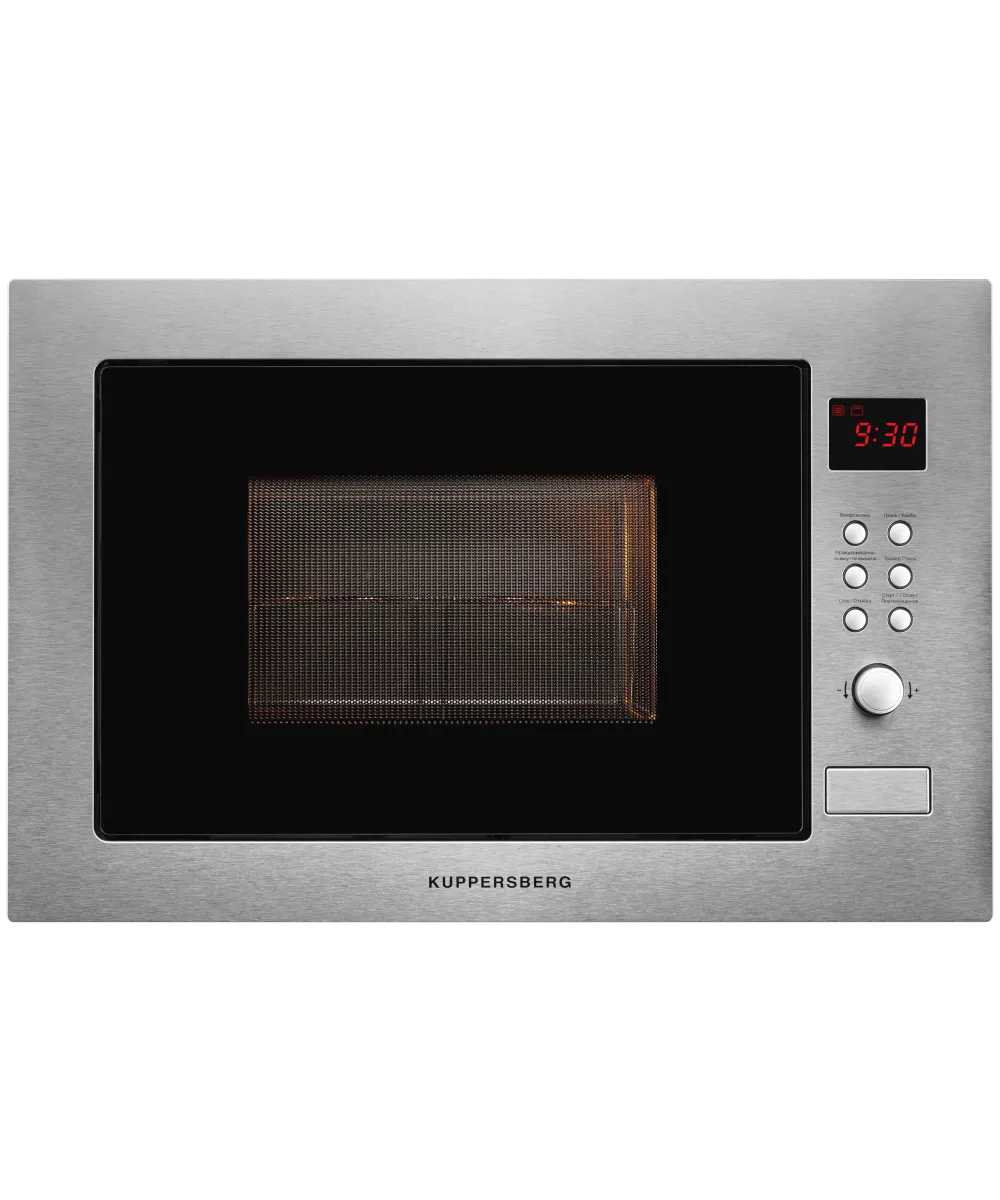 Микроволновая печь встраиваемая HMW 635 X - фото 3