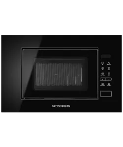 Микроволновая печь встраиваемая HMW 620 B - минифото 1