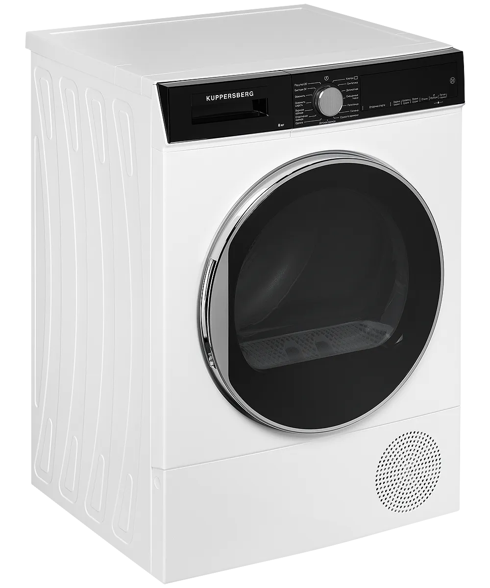 Сушильная машина DM 560 W - фото 6