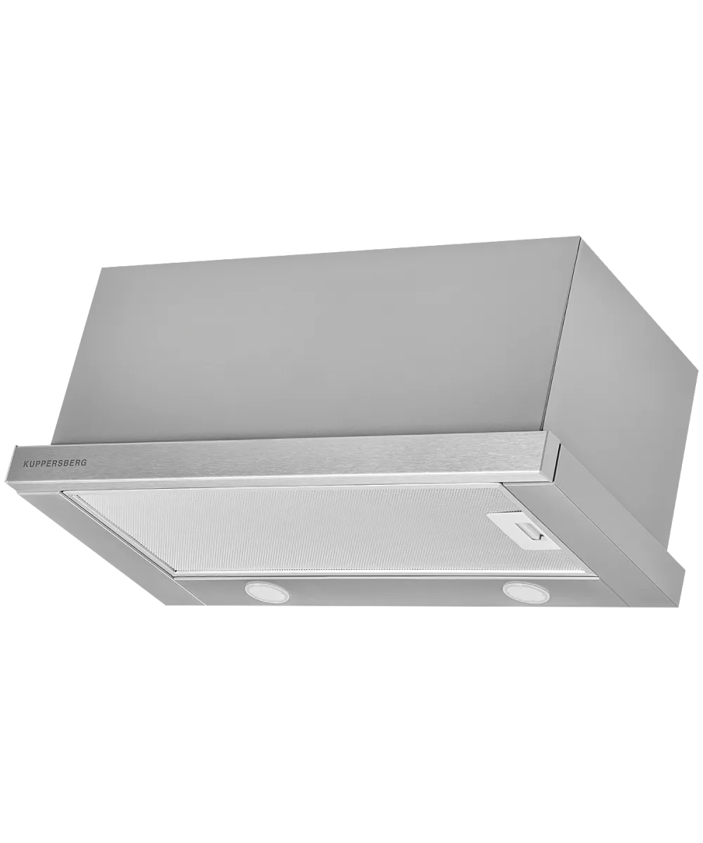 Телескопическая вытяжка встраиваемая SLIMTURBO 60 X - фото 3