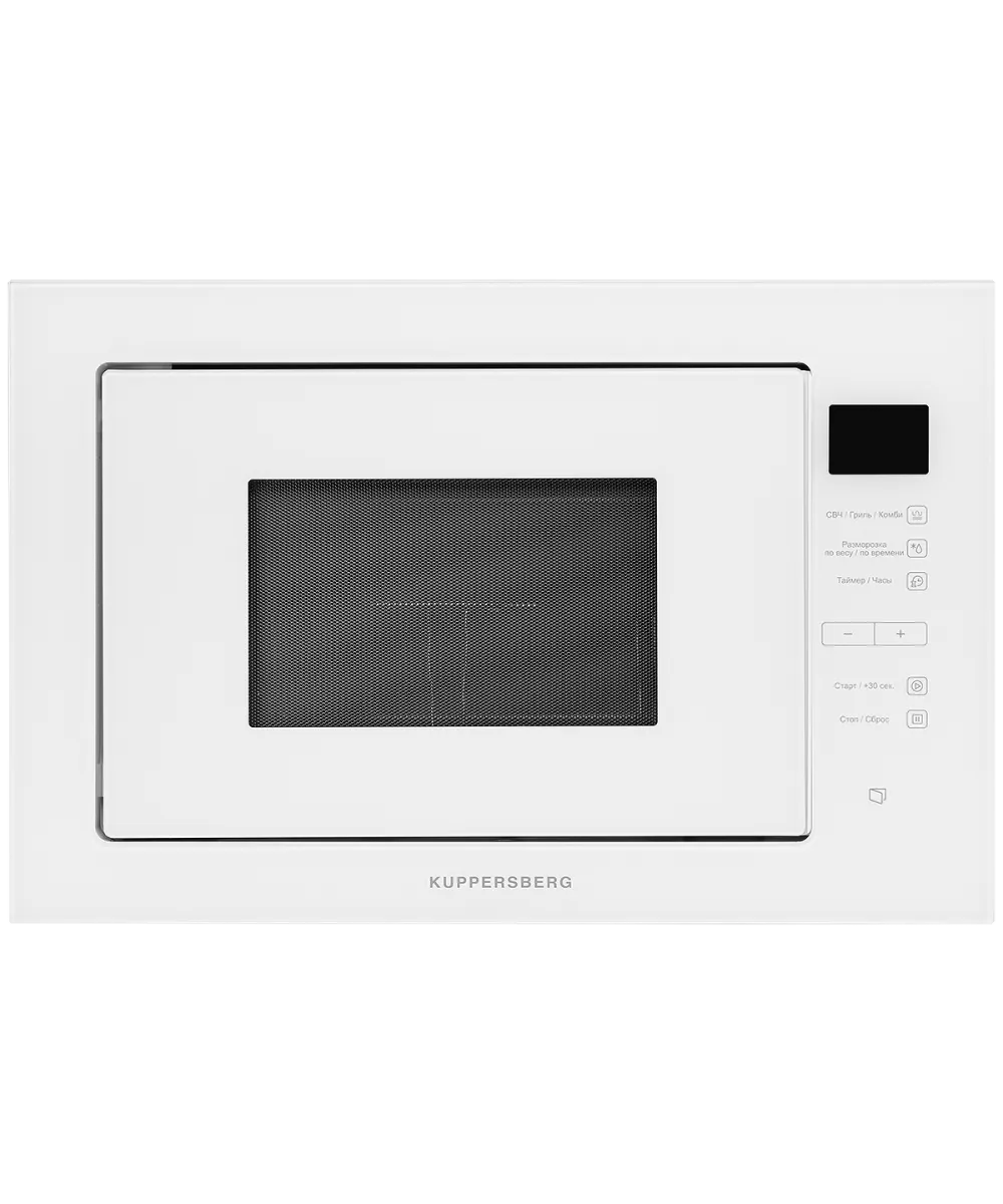 Микроволновая печь встраиваемая HMW 645 W - фото 1