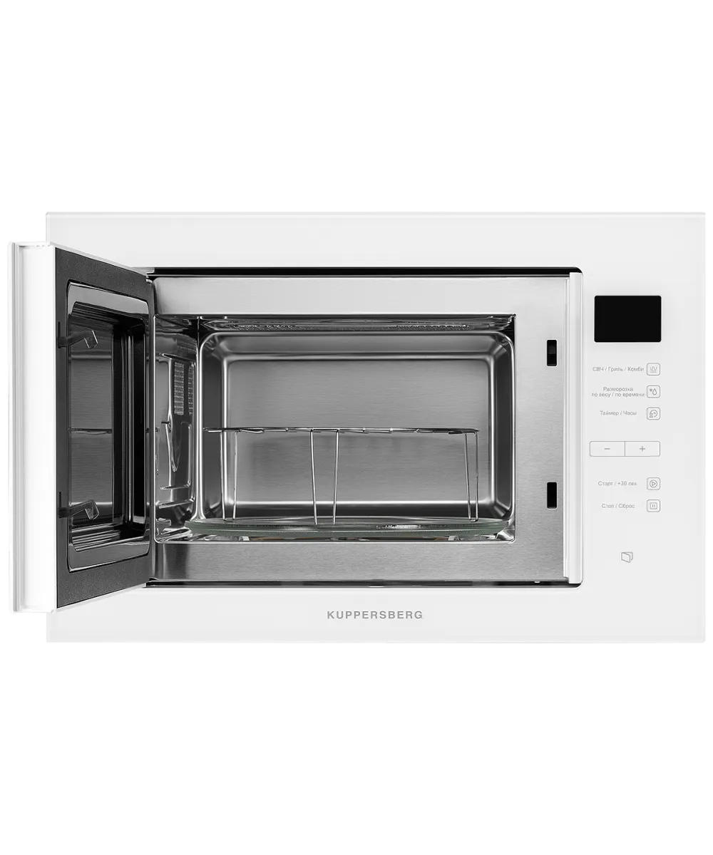 Микроволновая печь встраиваемая HMW 645 W - фото 3