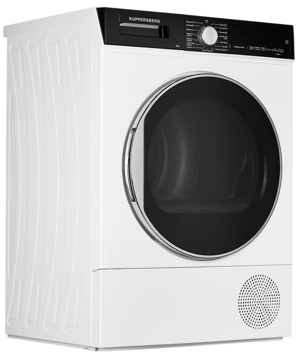 Сушильная машина DM 560 W - фото 4