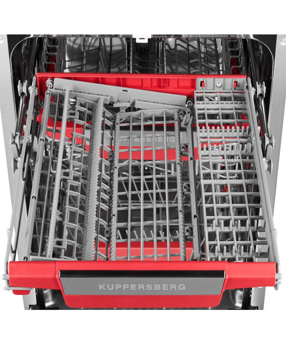 Посудомоечная машина встраиваемая GLM 4580 - фото 6