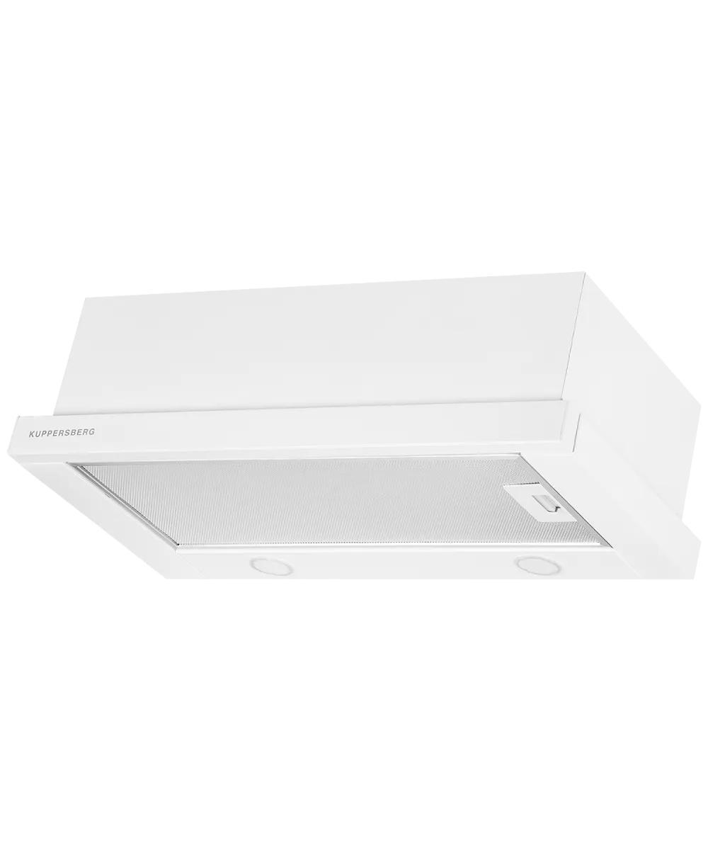 Телескопическая вытяжка встраиваемая SLIMLUX 60 W - фото 3