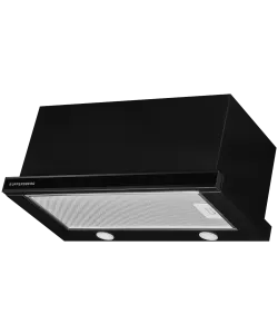 Телескопическая вытяжка встраиваемая SLIMTURBO 60 GB - минифото 3