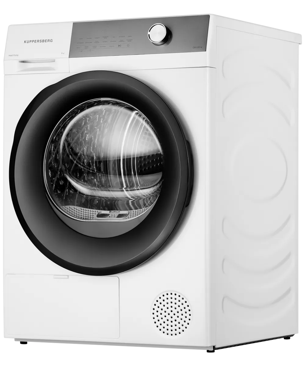 Сушильная машина DM 610 W - фото 3