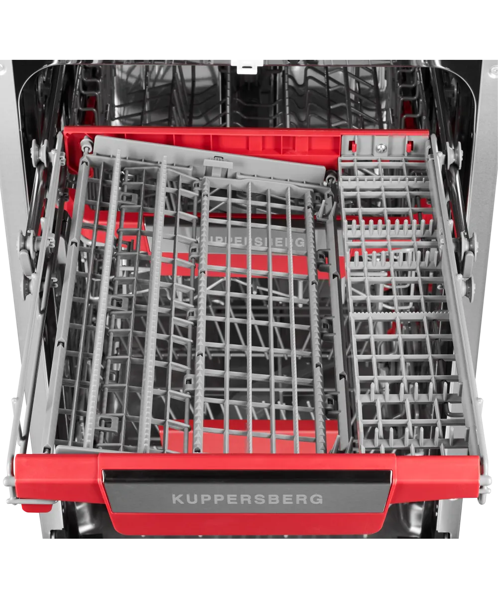 Посудомоечная машина встраиваемая GLM 4580 - фото 7