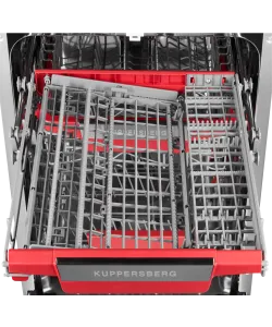 Посудомоечная машина встраиваемая GLM 4580 - минифото 7