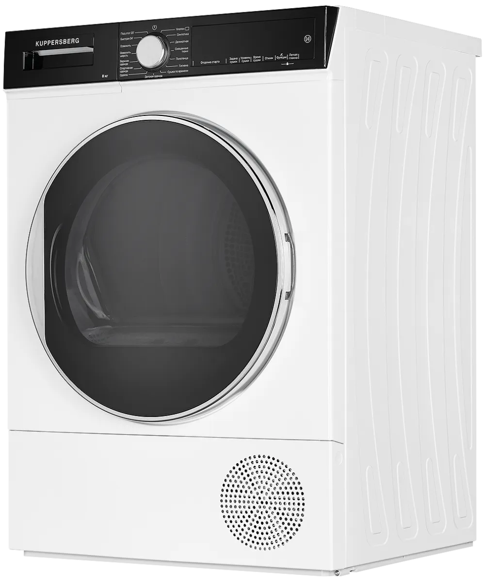 Сушильная машина DM 560 W - фото 3