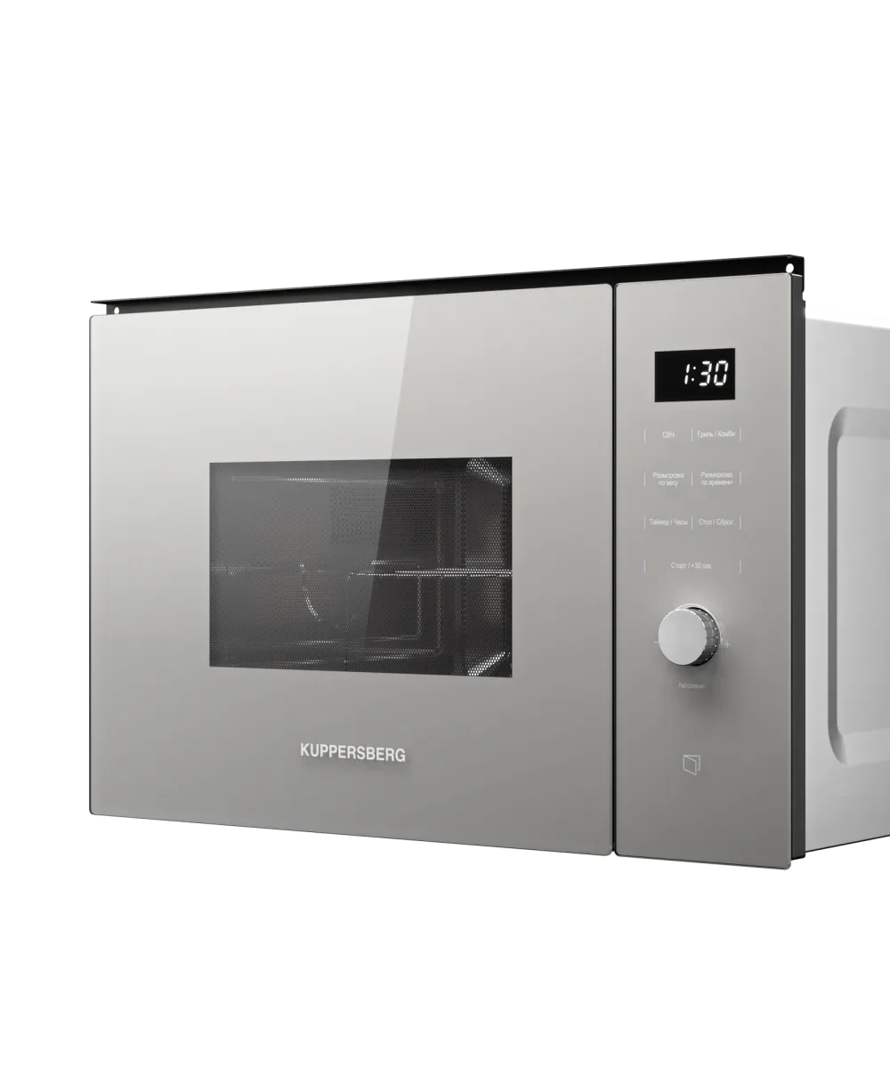 Микроволновая печь встраиваемая HMW 650 GR C - фото 3