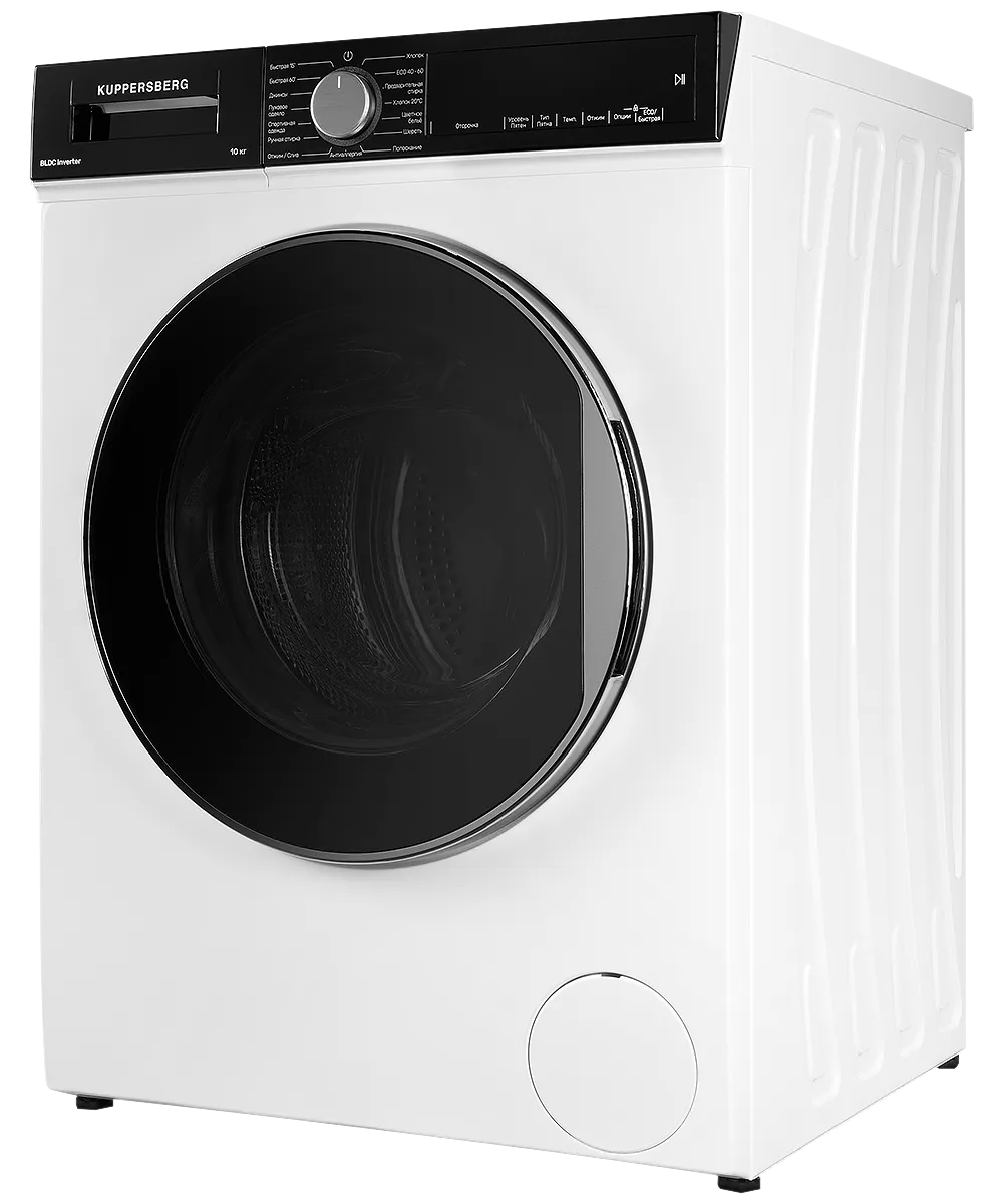 Стиральная машина отдельностоящая WM 581 W - фото 3