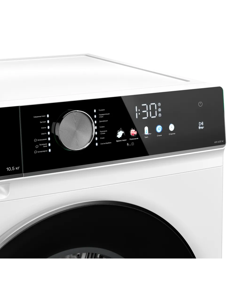 Стиральная машина отдельностоящая WM 600 W - фото 4