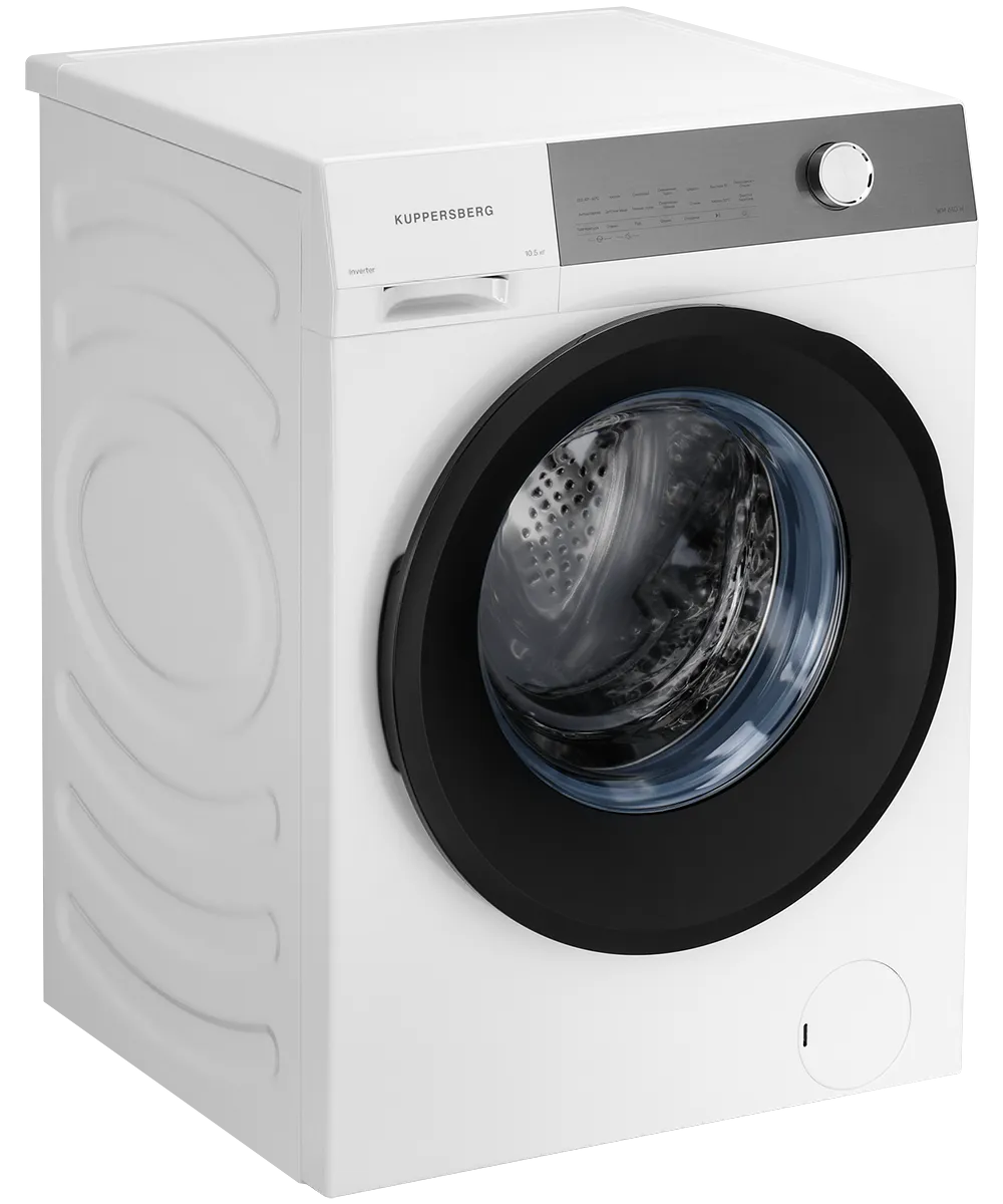 Стиральная машина отдельностоящая WM 610 W - фото 5
