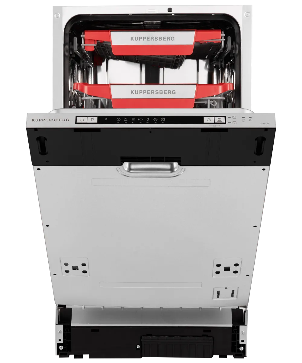 Посудомоечная машина встраиваемая GLM 4580 - фото 3