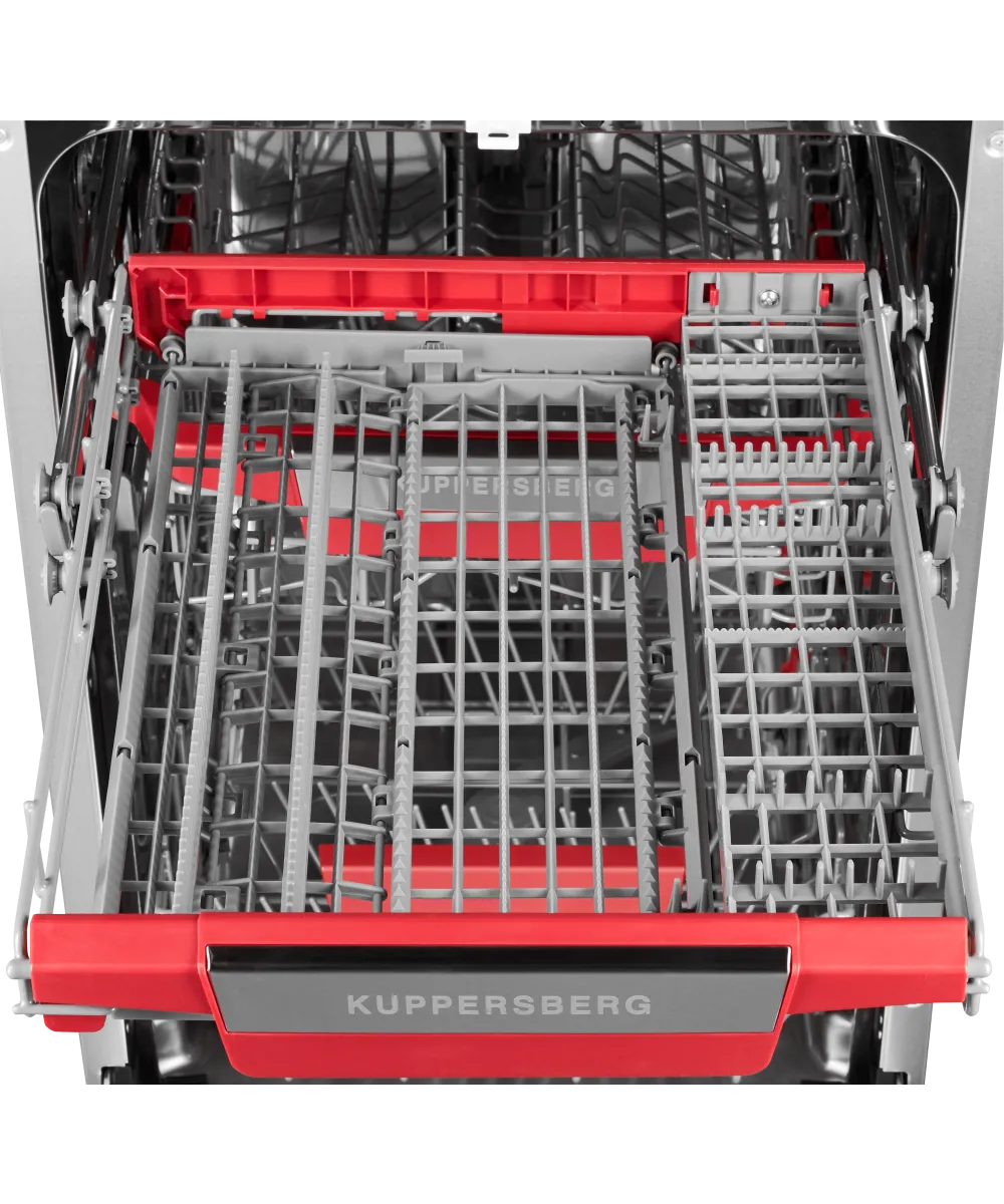 Посудомоечная машина встраиваемая GLM 4580 - фото 8