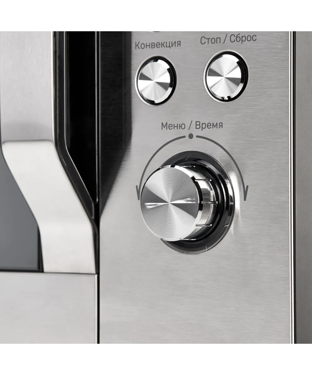 Микроволновая печь отдельностоящая FMW 250 X - фото 4