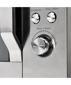 Микроволновая печь отдельностоящая FMW 250 X - минифото 4