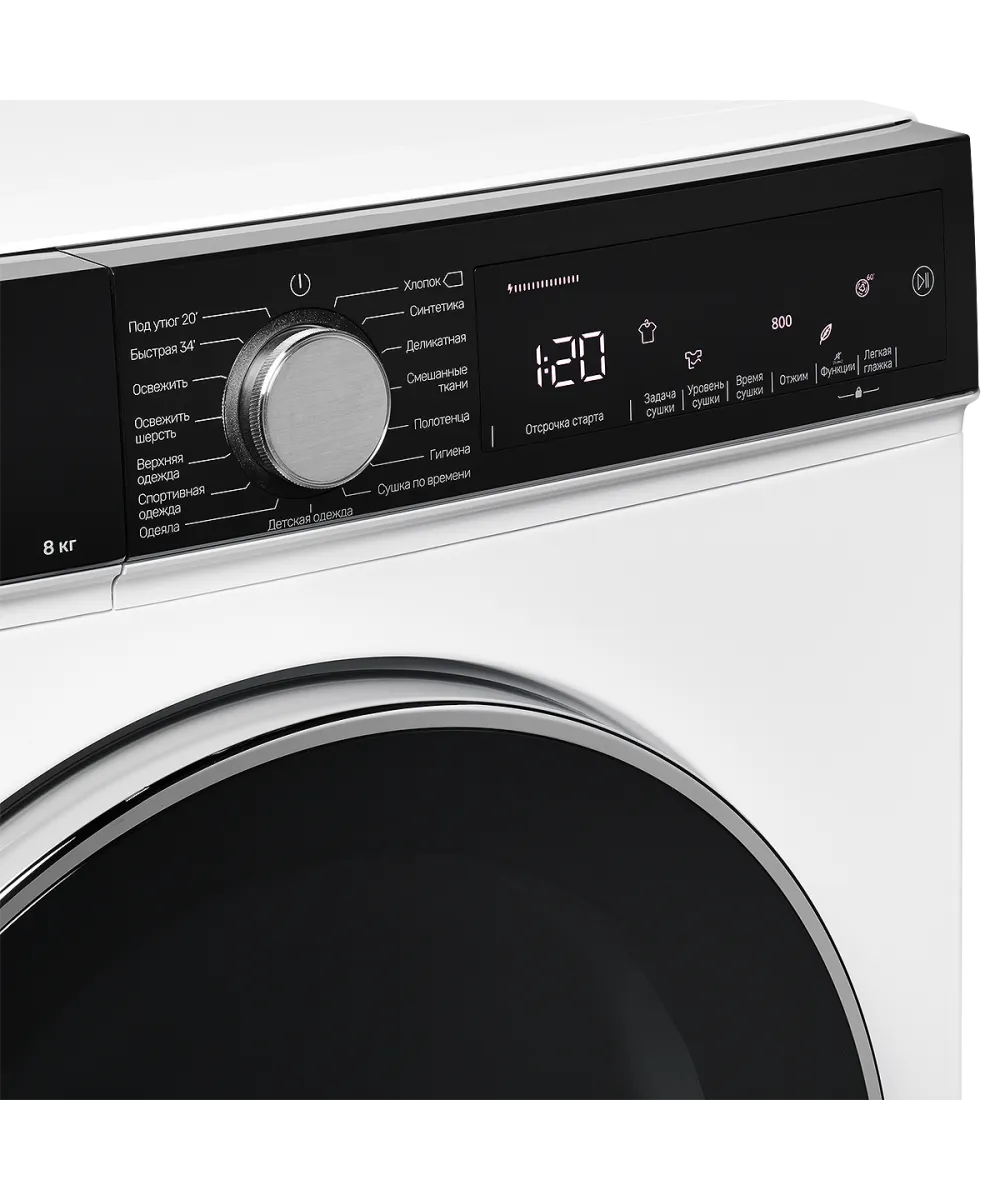 Сушильная машина DM 560 W - фото 7