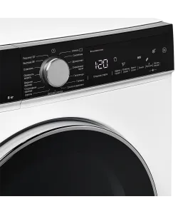 Сушильная машина DM 560 W - минифото 7
