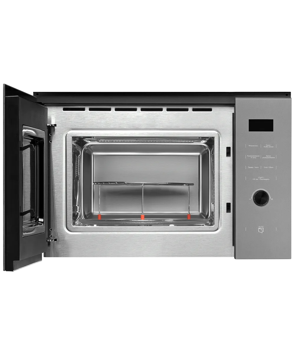 Микроволновая печь встраиваемая HMW 650 GR - фото 3