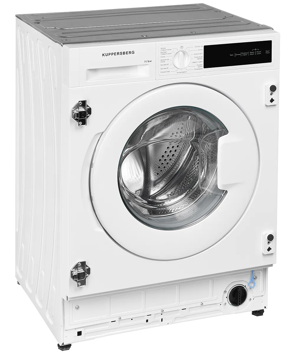 Стиральная машина  с функцией сушки WDM 560 - фото 3