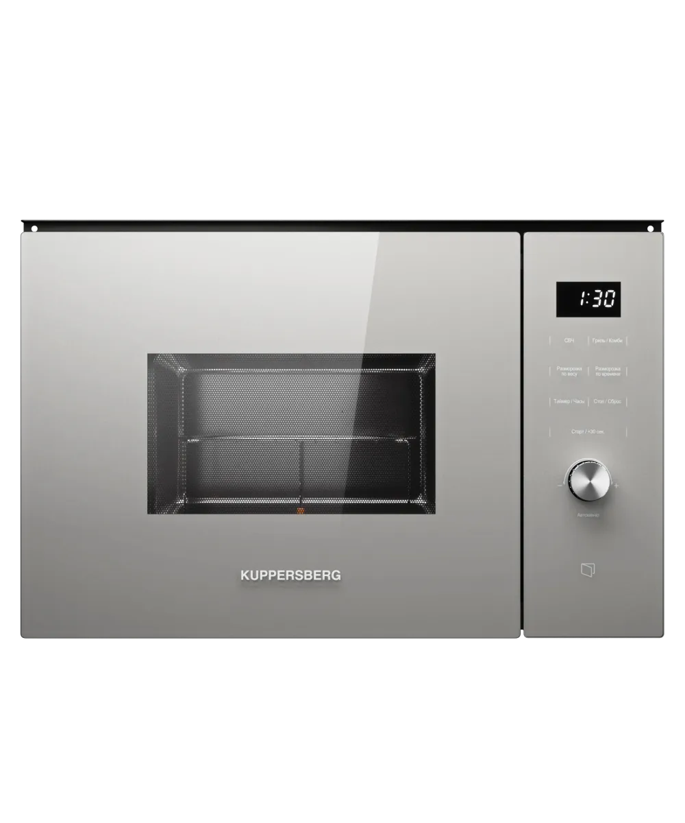 Микроволновая печь встраиваемая HMW 650 GR C - фото 1