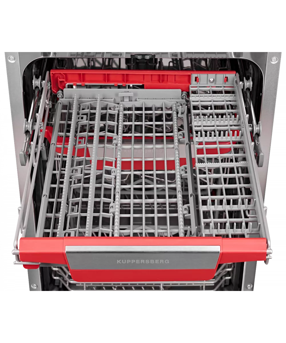 Посудомоечная машина встраиваемая GLM 4575 - фото 6